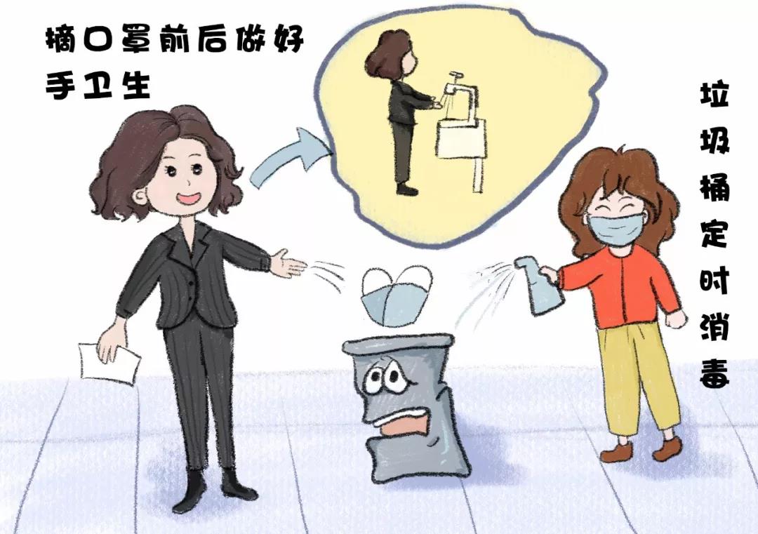 微信圖片_20200217175035.jpg