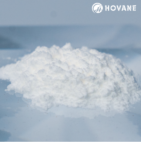 [全站置頂]廠家供應(yīng)白樺脂醇98% CAS 473-98-3